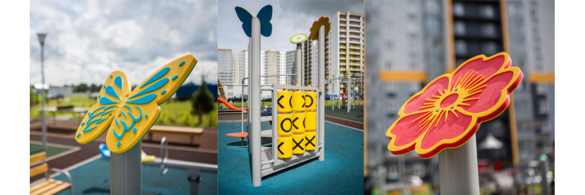 Детские площадки